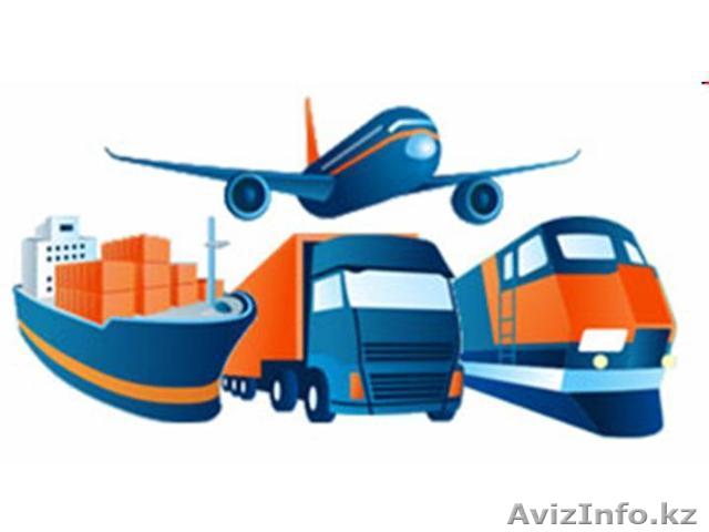 Любые товары и заказы - Изображение #1, Объявление #1145978