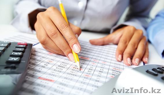 Услуги в области бухгалтерского, налогового и кадрового учета - Изображение #1, Объявление #1164555