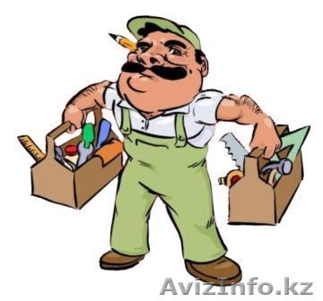 бюро услуг муж на час - Изображение #1, Объявление #1157767