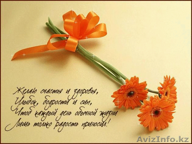 Классический массаж от профессиональных массажистов - Изображение #1, Объявление #1166247