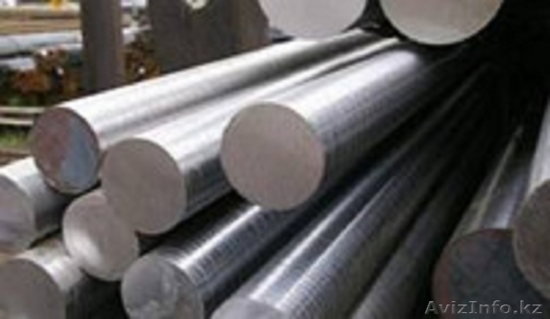 Круг нержавеющий - Изображение #1, Объявление #1164771