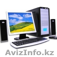 Компьютерная помощь город Алматы - Изображение #1, Объявление #1155964