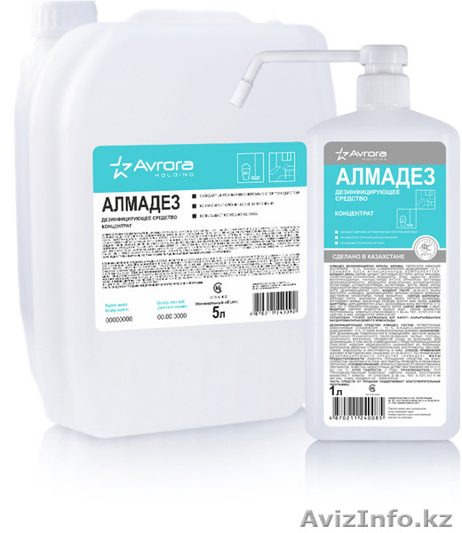 АЛМАДЕЗ концентрат (5 л) - Изображение #1, Объявление #1156778