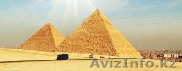 Горящие туры из Алматы - от туроператора Ra Svetila Travel! - Изображение #1, Объявление #1164888