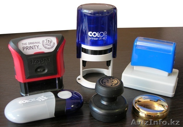 Изготовление печати и штампов - Изображение #1, Объявление #1167898