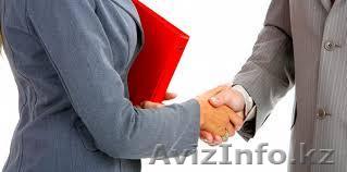 Услуги бухгалтера в Алматы  - Изображение #1, Объявление #1165707