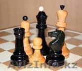 Шахматы детям в Алматы. - Изображение #1, Объявление #1163229