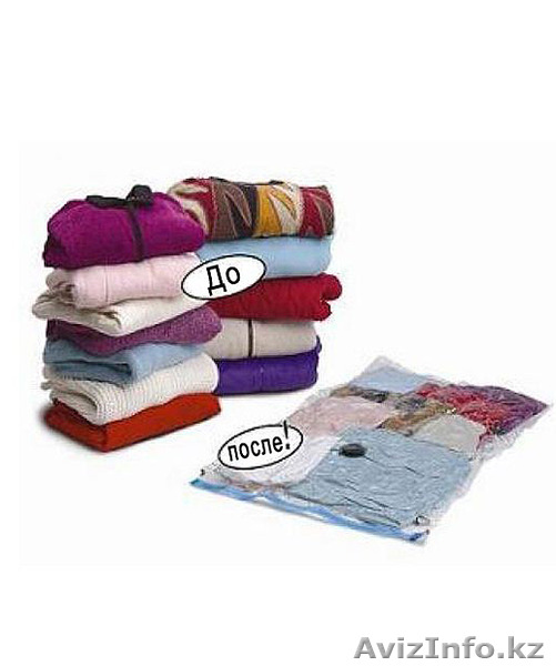 Вакуумные пакеты от elkatalog.kz - Изображение #1, Объявление #1168608