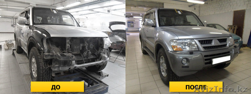 Все виды кузовных работ для вашего АВТО - Изображение #1, Объявление #1174612