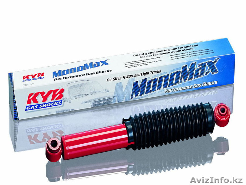 Амортизаторы газовые KYB (Каяба) Hi-tech серии - MonoMax - Изображение #1, Объявление #1175684