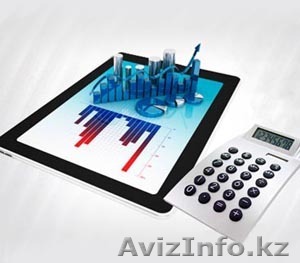 Бухгалтерские услуги "MD Express" - Изображение #1, Объявление #1181945