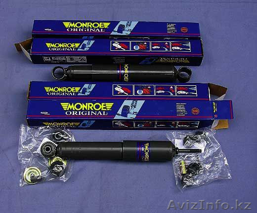 Амортизаторы MONROE, масляные, газовые, газомасляные - Изображение #1, Объявление #1175673