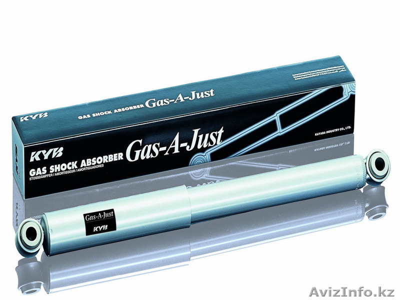 Амортизаторы KYB - днотрубные с газом высокого давления GAS-A-JUST - Изображение #1, Объявление #1175629