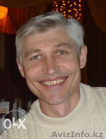 Кабинет Массажа в салоне красоты - Изображение #1, Объявление #1170017