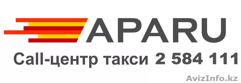 Апару Такси предлагает получать заказы через систему АПАРУ в онлайне!  - Изображение #1, Объявление #1180291