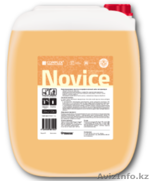 Шампунь для бесконтактной мойки - Novice, 22 кг - Изображение #1, Объявление #1173122