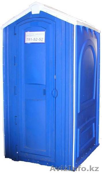 откачка септиков-ассенизация - Изображение #1, Объявление #1178833