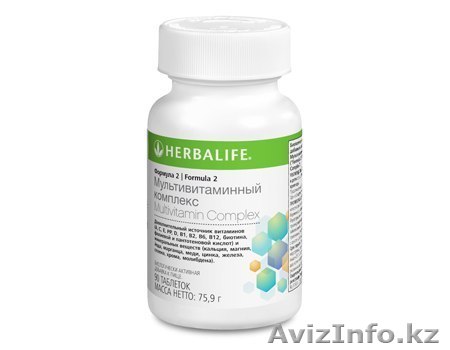 Формула 2 - Мультивитаминный комплекс. - Изображение #1, Объявление #1172999