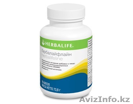 Гербалайфлайн-Биологически активная добавка к пище. - Изображение #1, Объявление #1173008