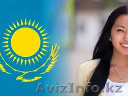Переводы с/на казахский язык! - Изображение #1, Объявление #1171698