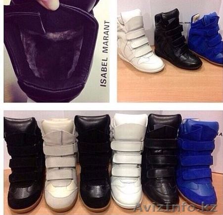  Isabel Marant (Изабель Марант) - Изображение #1, Объявление #1176749