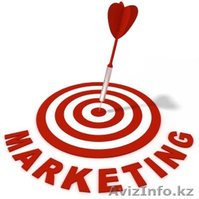 Аутсорсинг маркетинга - Изображение #1, Объявление #1172890