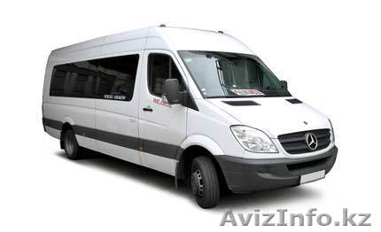 Перевозка рабочих в Алматы микроавтобусы и автобус - Изображение #1, Объявление #1177931