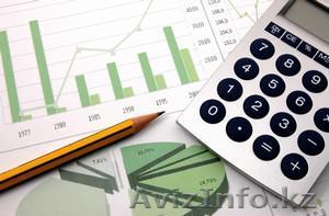 Бухгалтерская поддержка ИП и ТОО - Изображение #1, Объявление #1179764