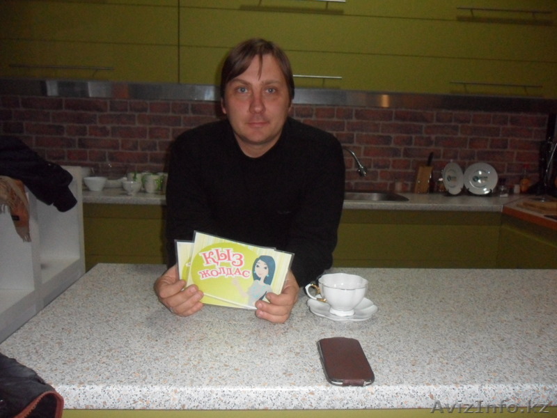 Дмитрий участник  казахстанской Битвы экстрасенцев "Другие" - Изображение #1, Объявление #1138691