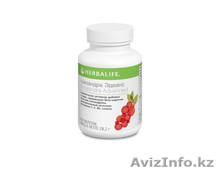 Шизандра Плюс.Комплекс мощных антиоксидантов  - Изображение #1, Объявление #1173000