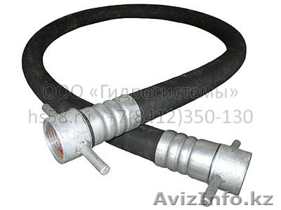 Шланг наполнительный для СУГ - Изображение #1, Объявление #1174466