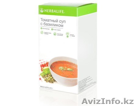 Томатный суп с базиликом. - Изображение #1, Объявление #1173001