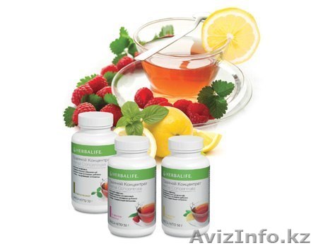 Травяной напиток. - Изображение #1, Объявление #1173012