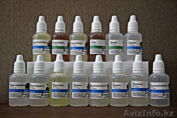 Safesmoking 30m - Изображение #1, Объявление #1184992