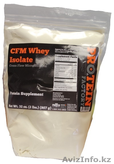 BISON. Настоящее спортивное питание из Америки. - Изображение #1, Объявление #1186124