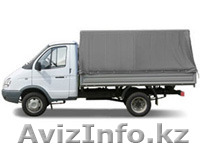 Нужна газель, звоните  3757918, 87016818979, 87052115300 - Изображение #1, Объявление #1190361