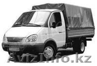 Грузоперевозки на Газелях в Алматы! - Изображение #1, Объявление #1185902