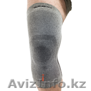 BISON. Средство от артрита артроза. - Изображение #1, Объявление #1190446