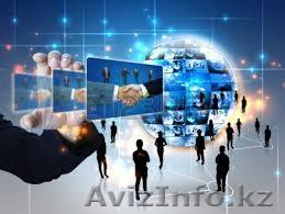 Как открыть новый бизнес - Изображение #1, Объявление #1198036