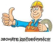 ЭЛЕКТРИК В АЛМАТЫ,ВЫЕЗД.8-777-369-57-52. - Изображение #1, Объявление #1193507