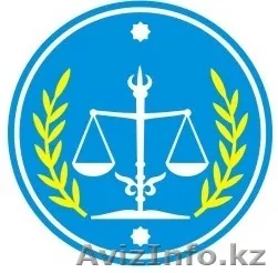 Исполнение решений судов - Изображение #1, Объявление #1190417