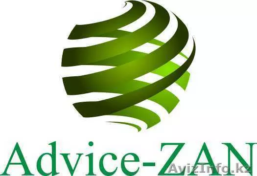 Регистрация ценных бумаг, Юридическое сопровождение АО,ТОО - Изображение #1, Объявление #1196581