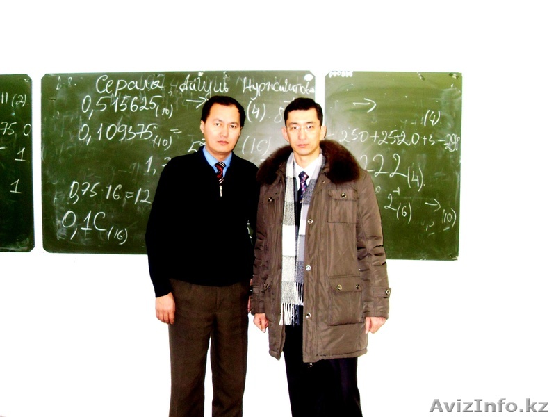 Помощь в учебе по физике и информатике - Изображение #1, Объявление #1193537