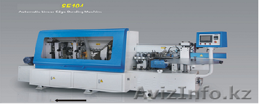 ТОО "Жоларыс - Азия" - Изображение #1, Объявление #1183221