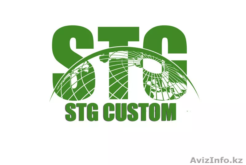 Брокерские услуги Алматы - Изображение #1, Объявление #1184394