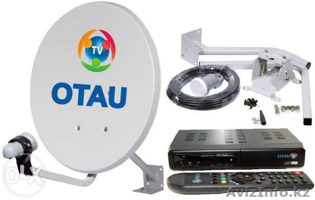 Установка, настройка спутниковых антенн в алматы - Изображение #1, Объявление #811874