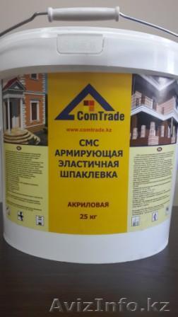 CМС армирующая эластичная шпаклевка для декора из пенопласта - Изображение #1, Объявление #1209715