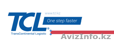 TransContinental Logistic - Изображение #1, Объявление #1204399