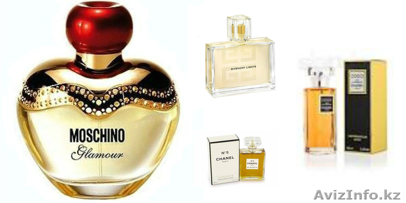 BISON. Настоящие французские духи из Парижа в Алматы. - Изображение #1, Объявление #1202086