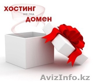 Готовые интернет магазины и сайт-визитки «под ключ» - Изображение #1, Объявление #1209550